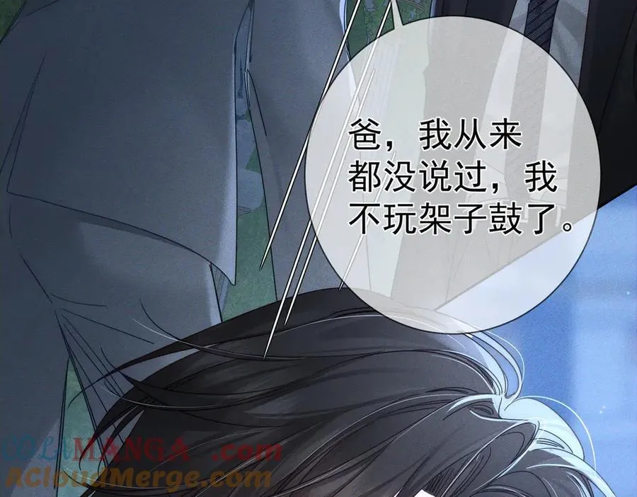 第189话：生日宴会42