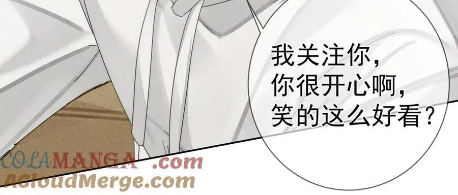 第187话：弹吉他60