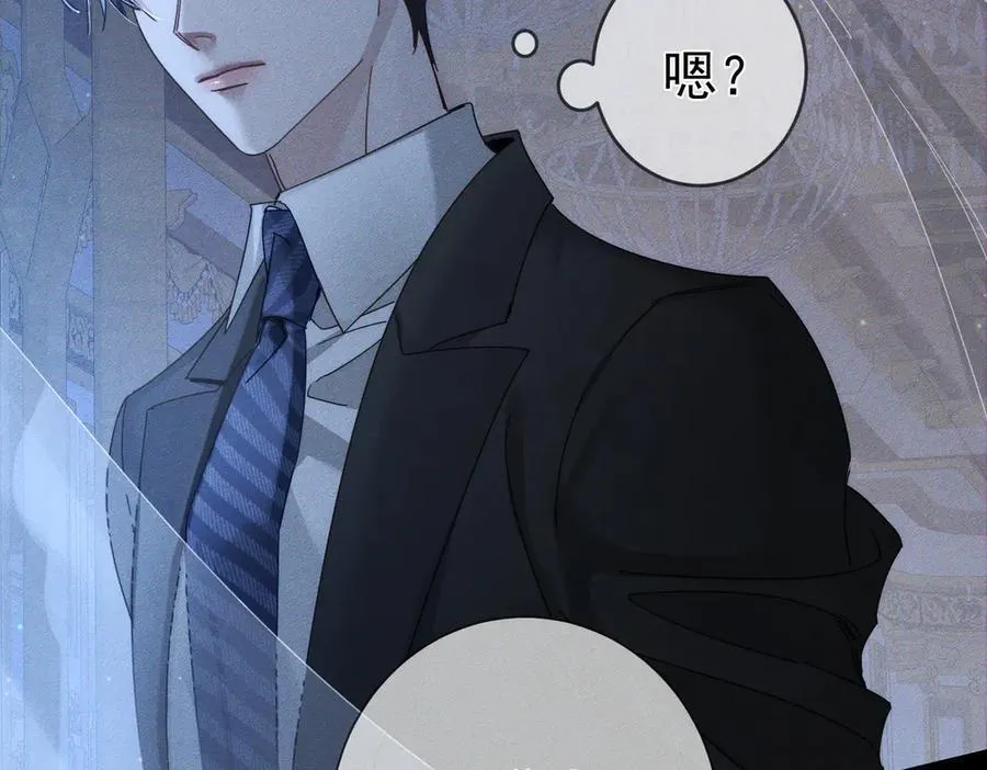 第189话：生日宴会37
