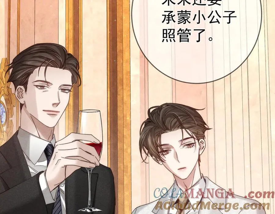 第188话：小少爷的生日60