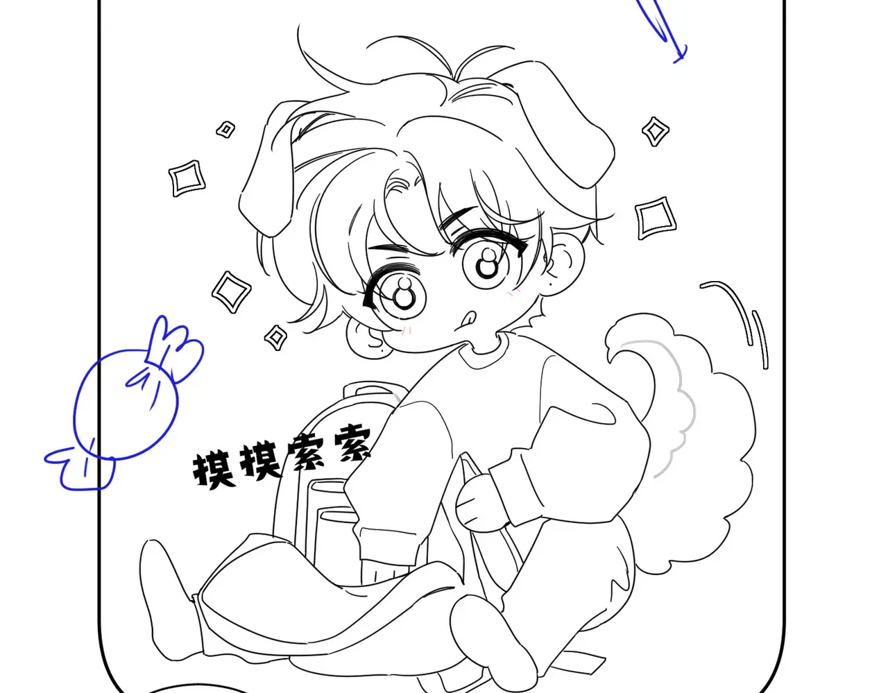 第184话：赌注87