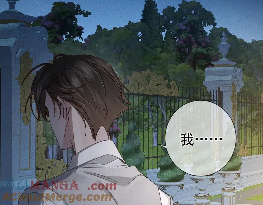 第189话：生日宴会72