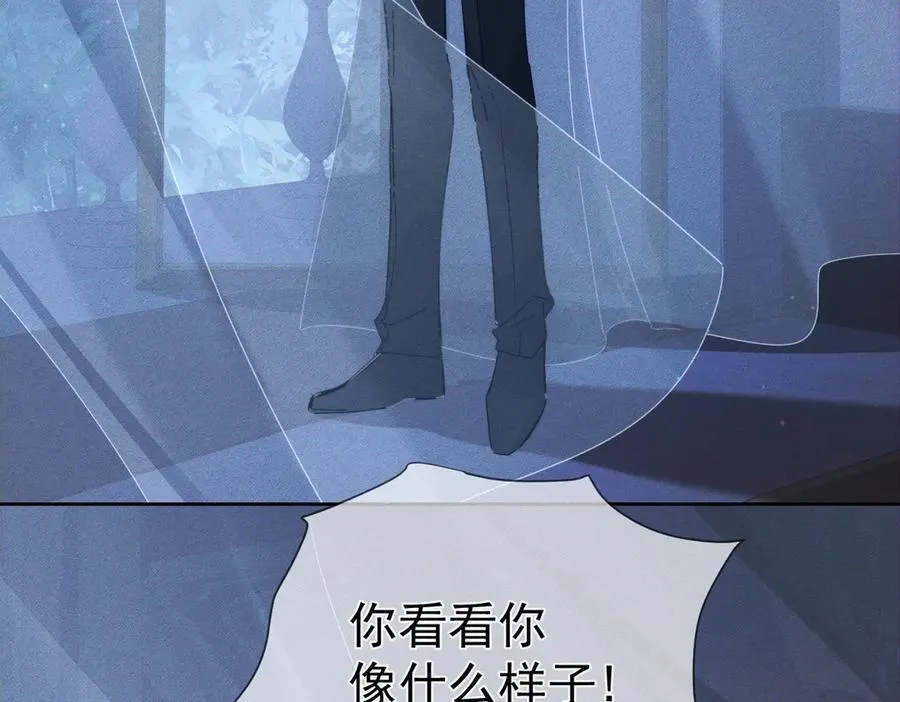 第189话：生日宴会35