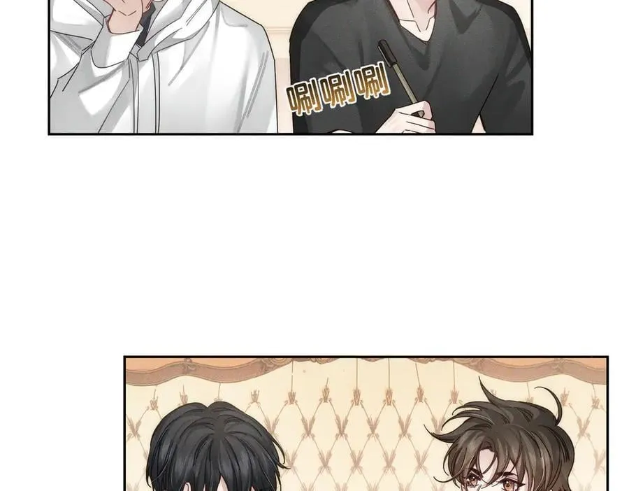 第187话：弹吉他77