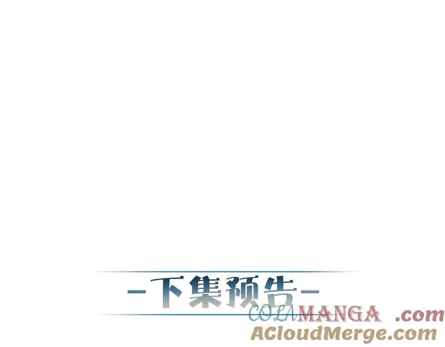 第186话：许昀哥哥72