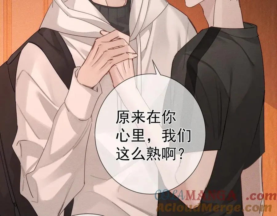 第188话：小少爷的生日27