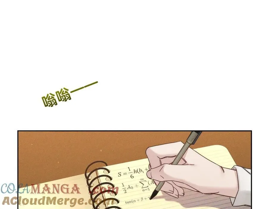 第187话：弹吉他12