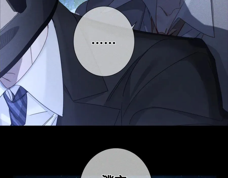 第190话：浪漫的逃亡47