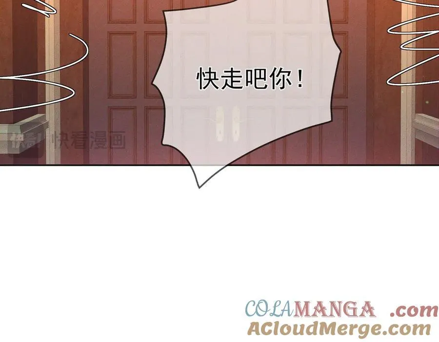 第188话：小少爷的生日51
