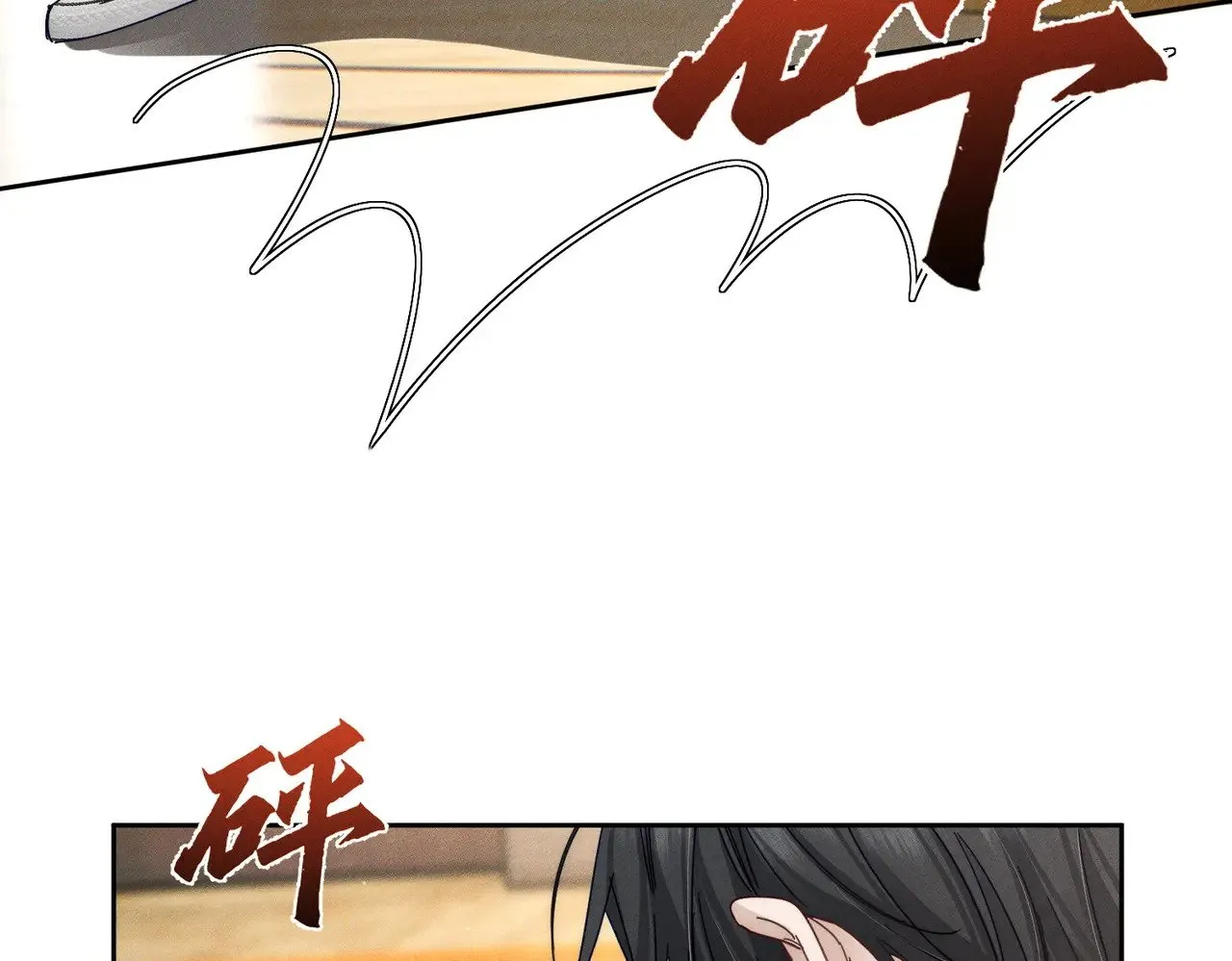第184话：赌注76