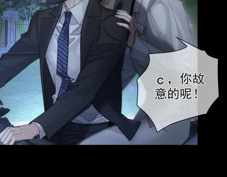第190话：浪漫的逃亡41