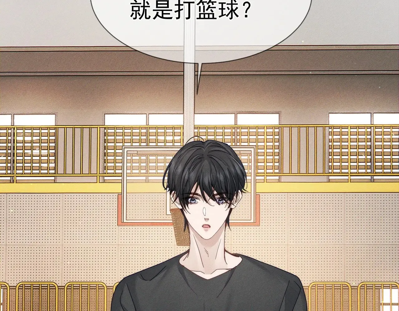 第184话：赌注48