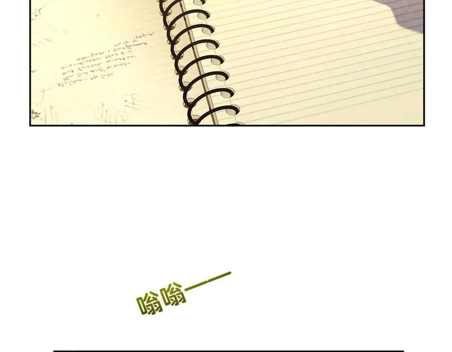 第187话：弹吉他13