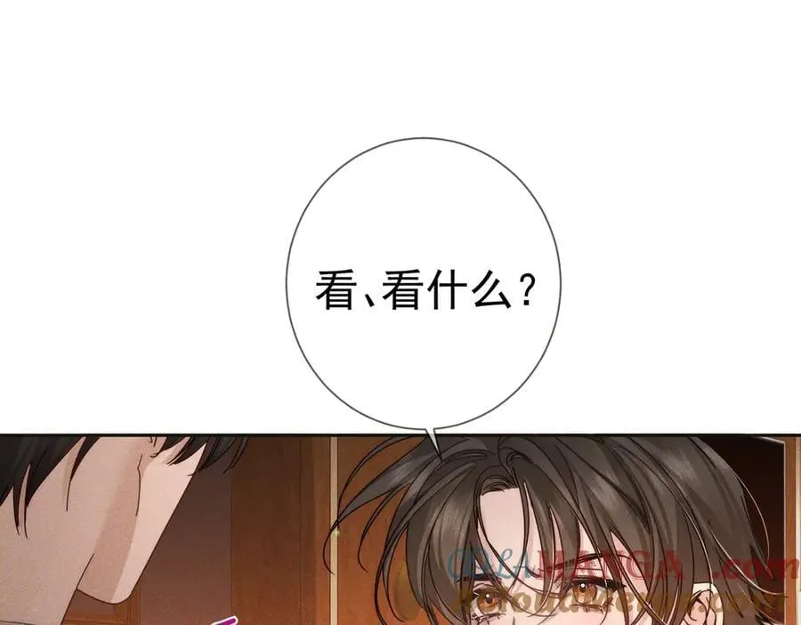 第188话：小少爷的生日21