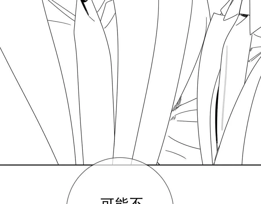 第188话：小少爷的生日86