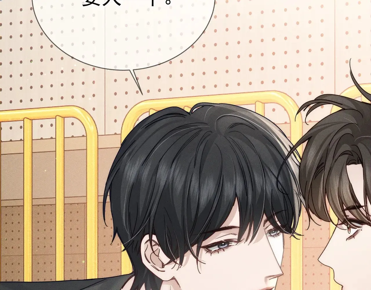 第185话：小零食67