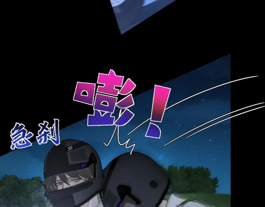 第190话：浪漫的逃亡40