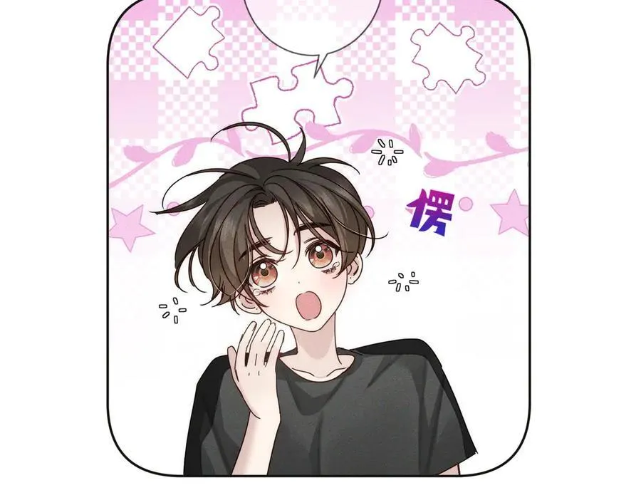 第188话：小少爷的生日20