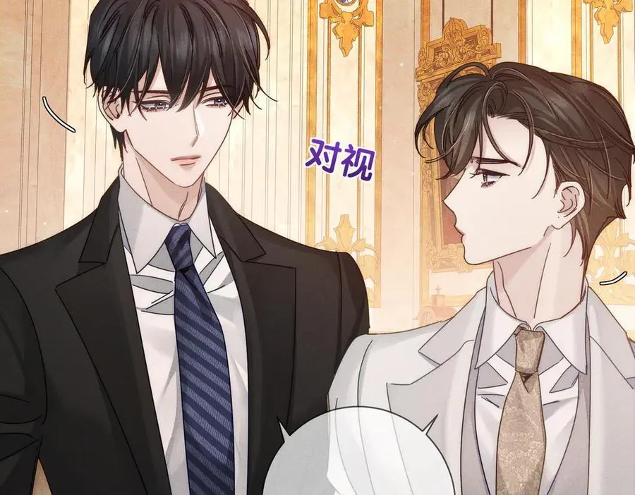 第189话：生日宴会20
