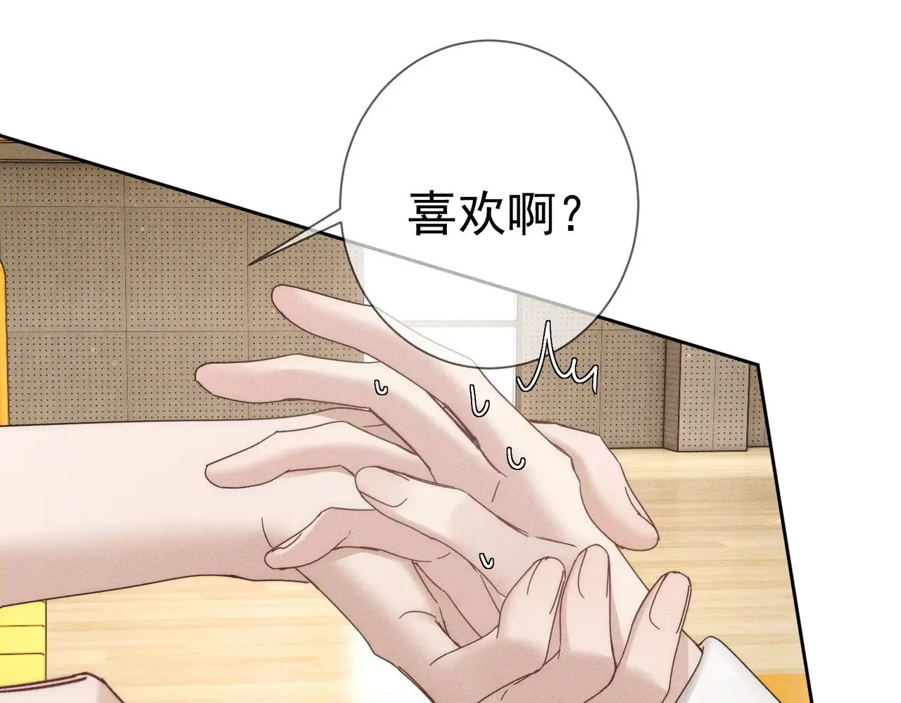 第185话：小零食33