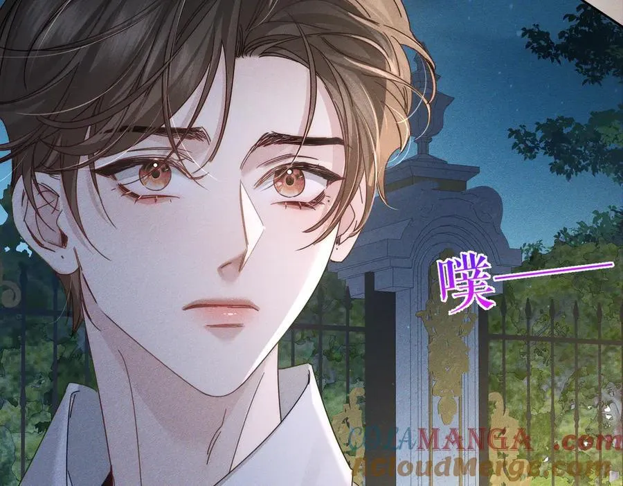第190话：浪漫的逃亡21