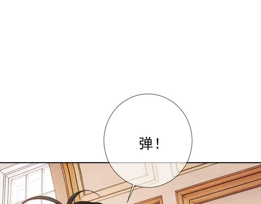 第187话：弹吉他83