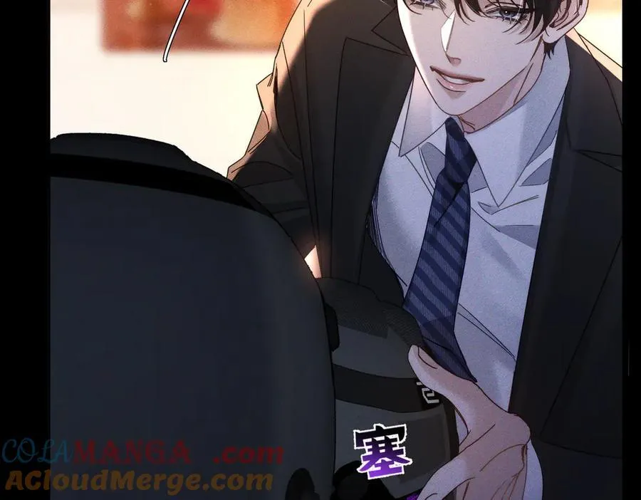 第190话：浪漫的逃亡57