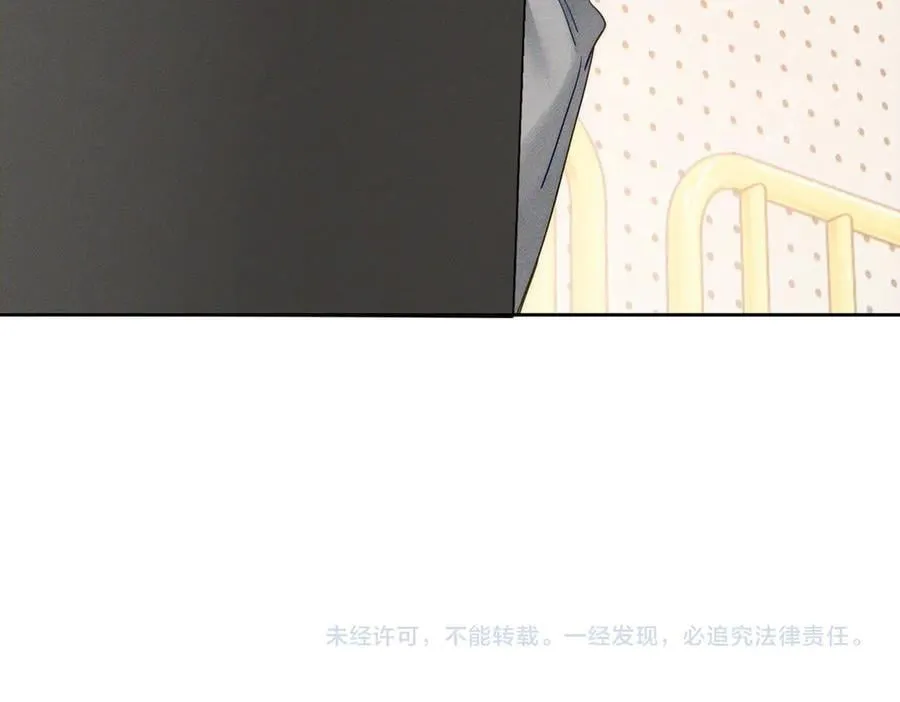 第186话：许昀哥哥67