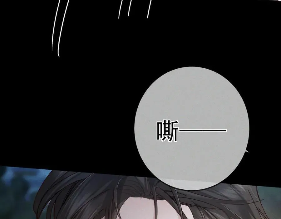 第189话：生日宴会70