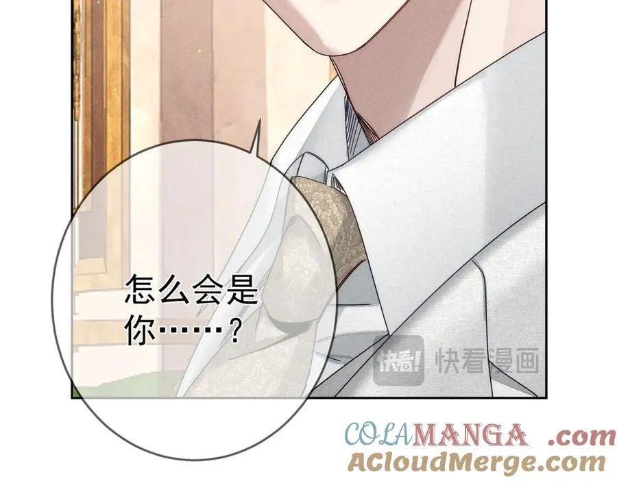 第188话：小少爷的生日66