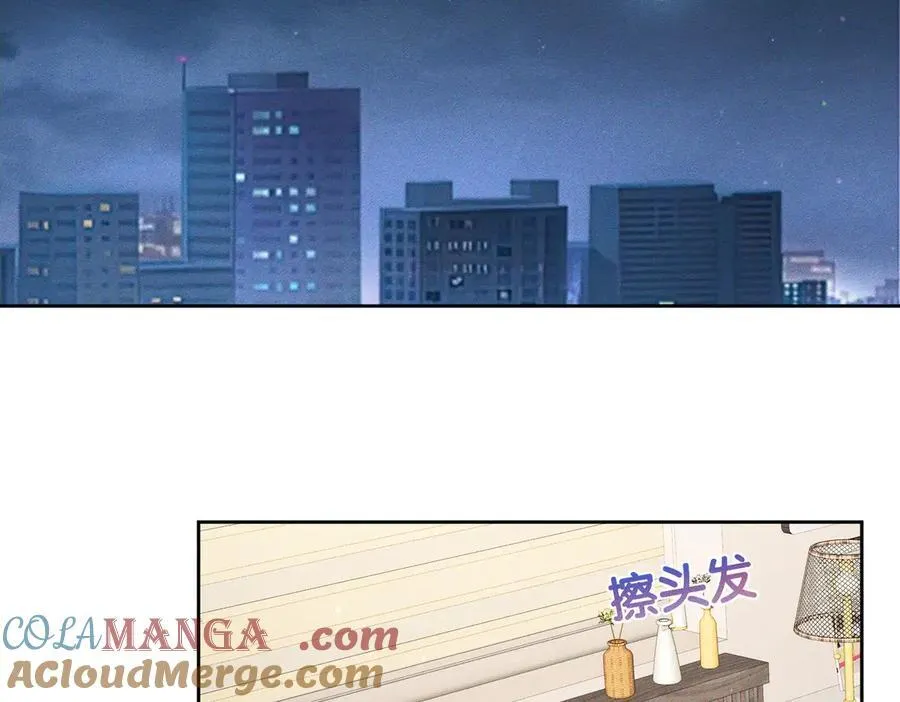 第187话：弹吉他6