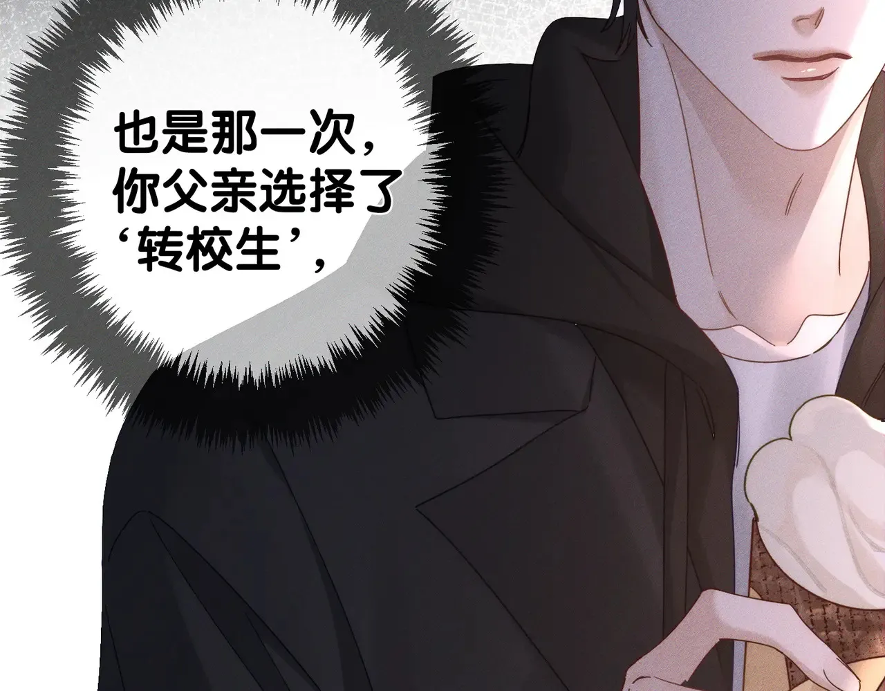 第183话：道谢30