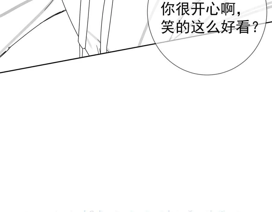 第186话：许昀哥哥80