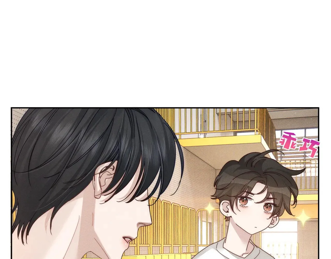 第185话：小零食14