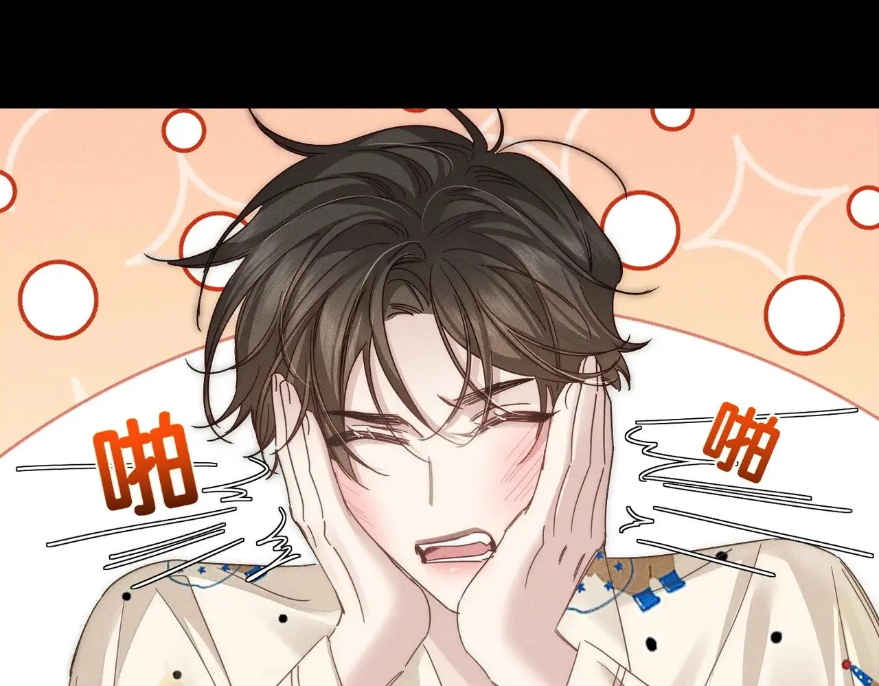 第183话：道谢75