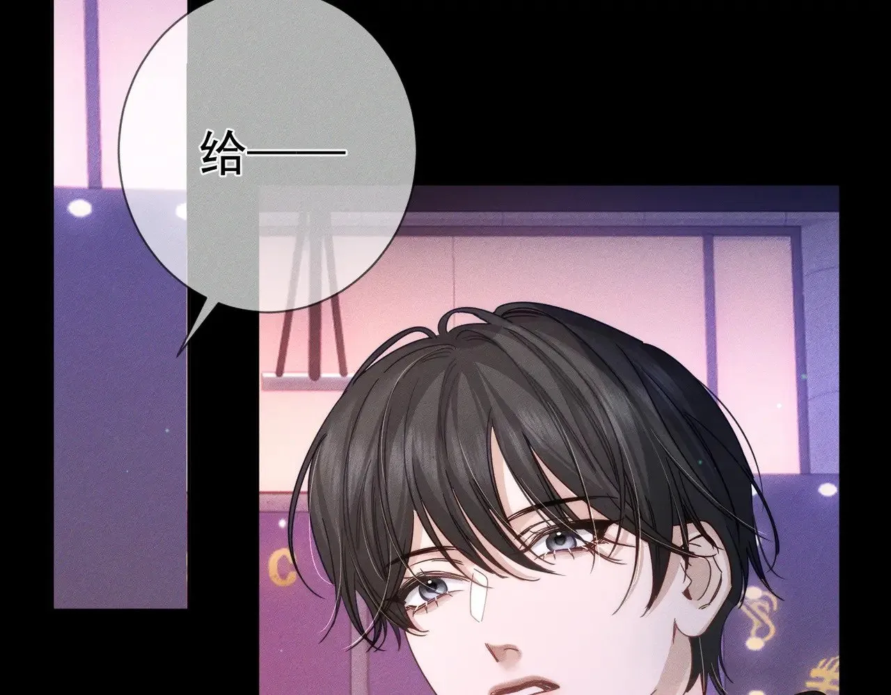第183话：道谢11