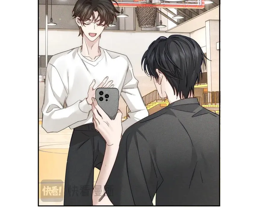 第186话：许昀哥哥32