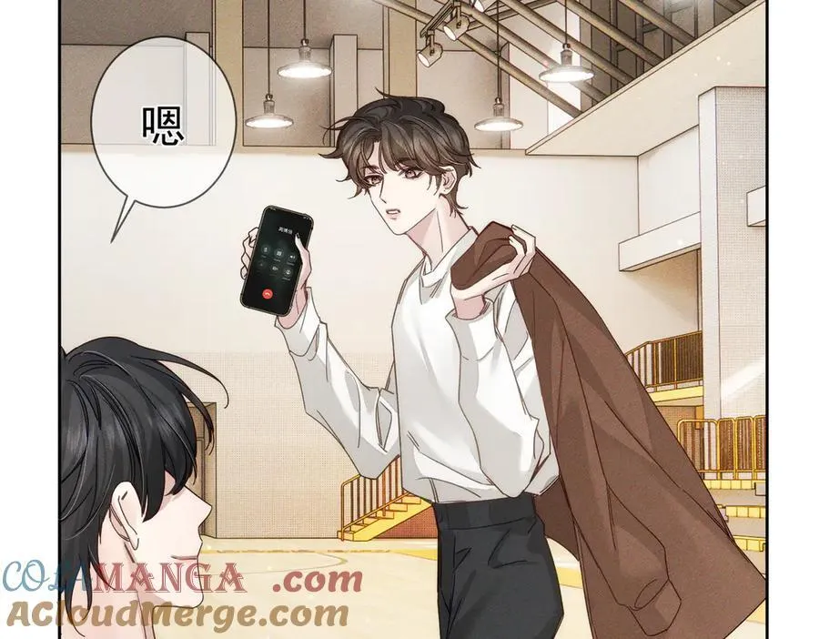 第186话：许昀哥哥57