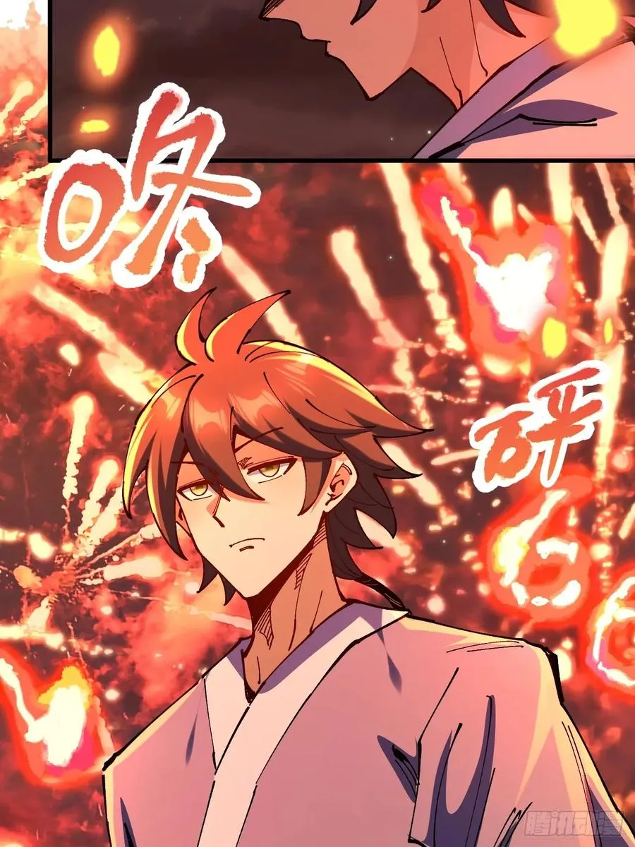 第107话9