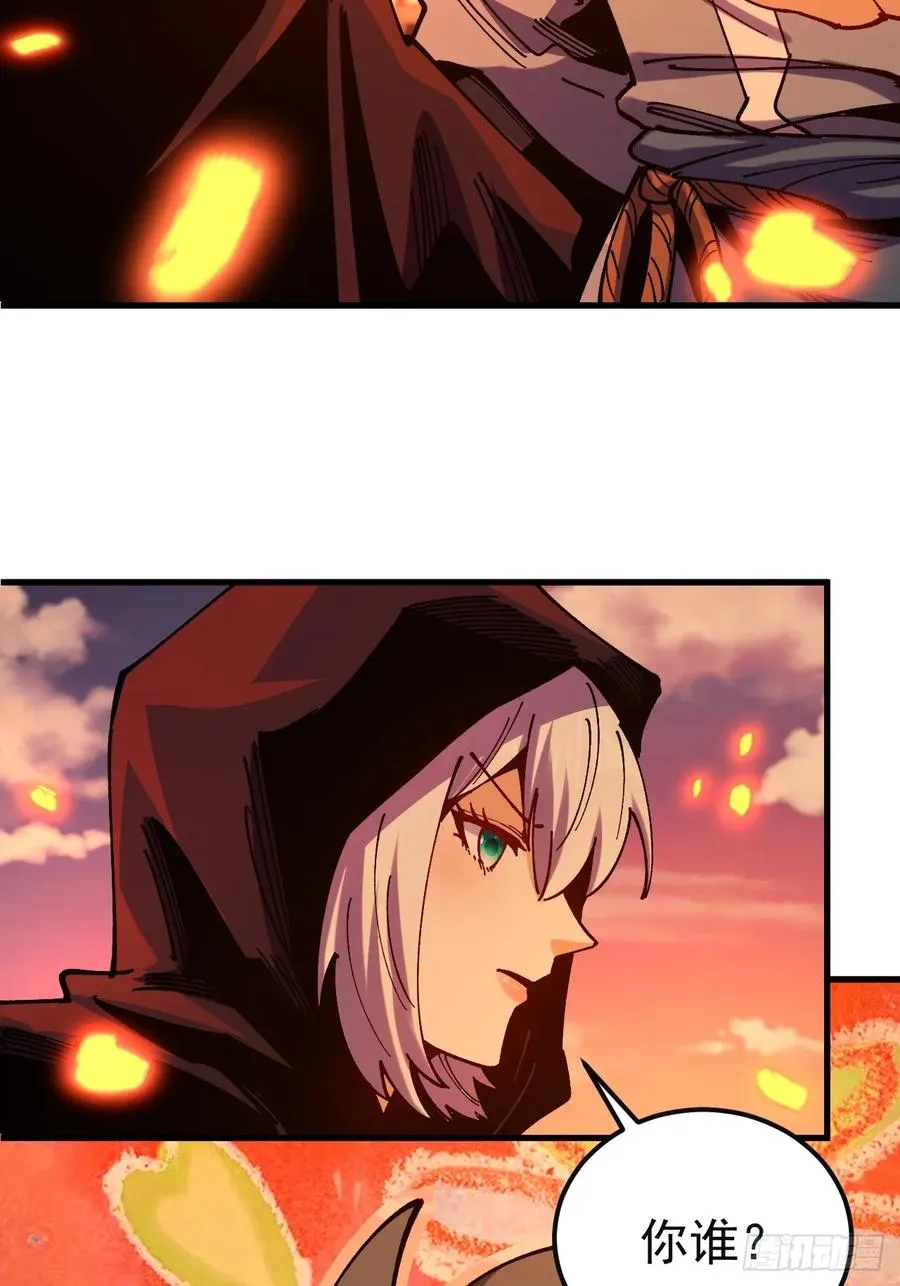 第105话29