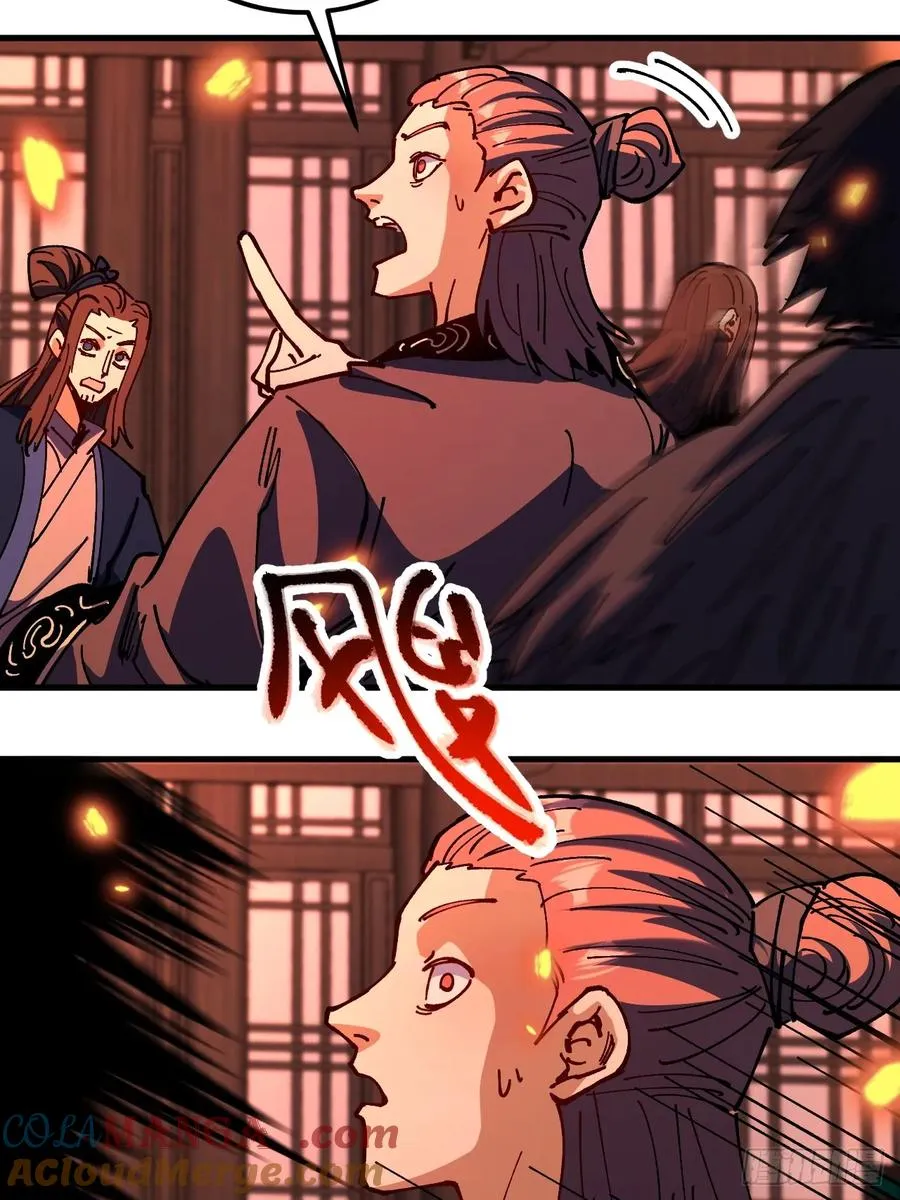 第107话12