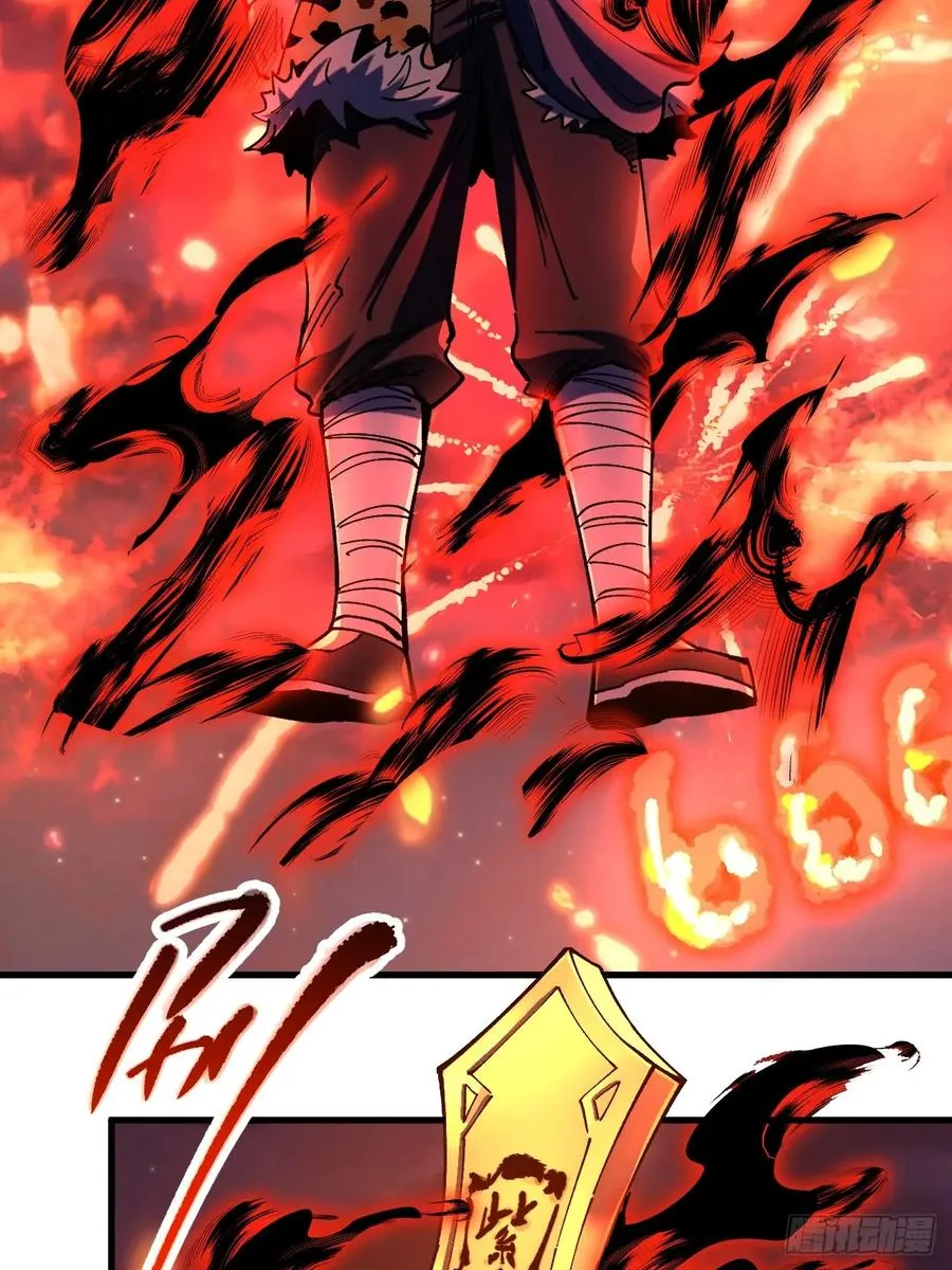 第107话3