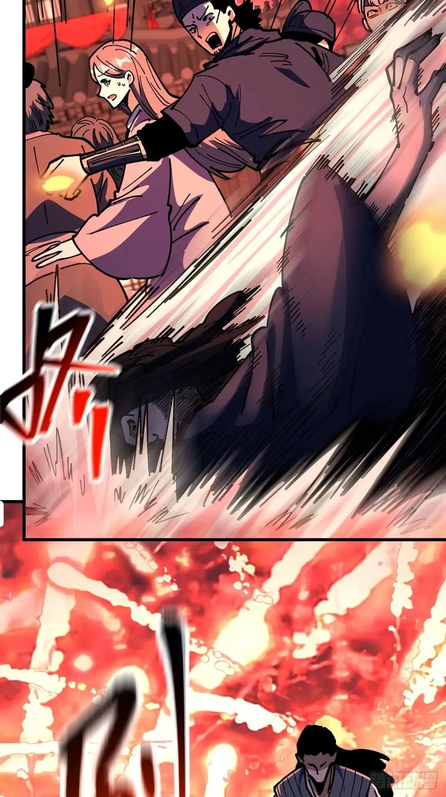 第108话4