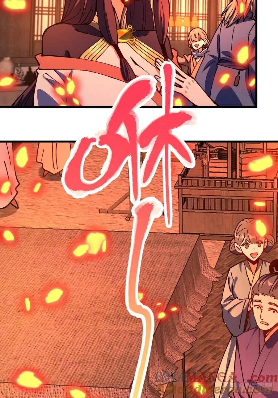第106话18