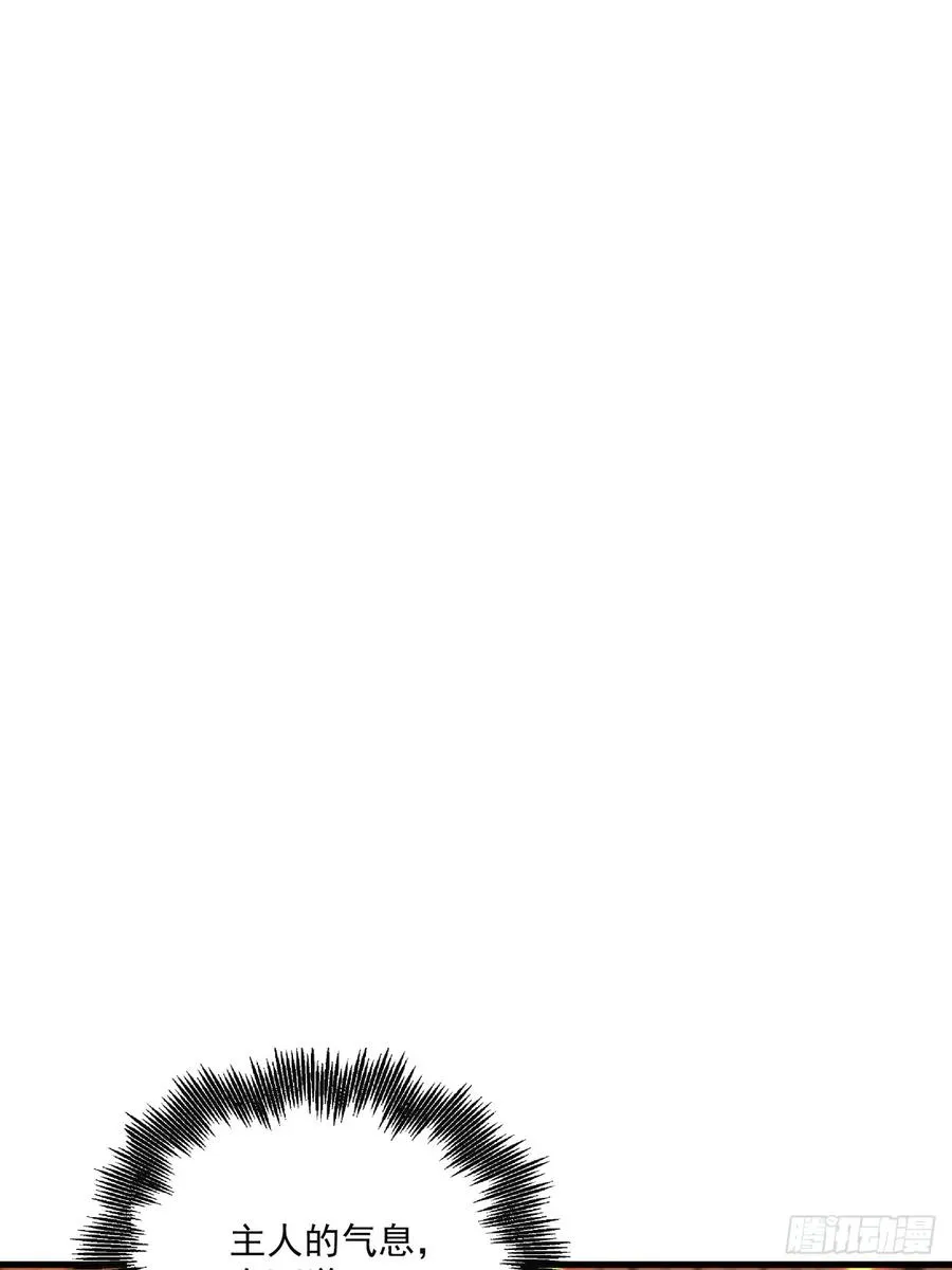 第105话17