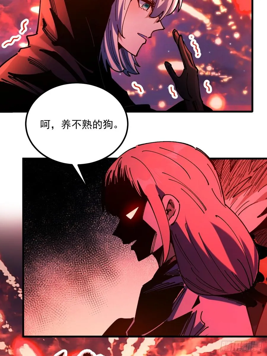 第106话31