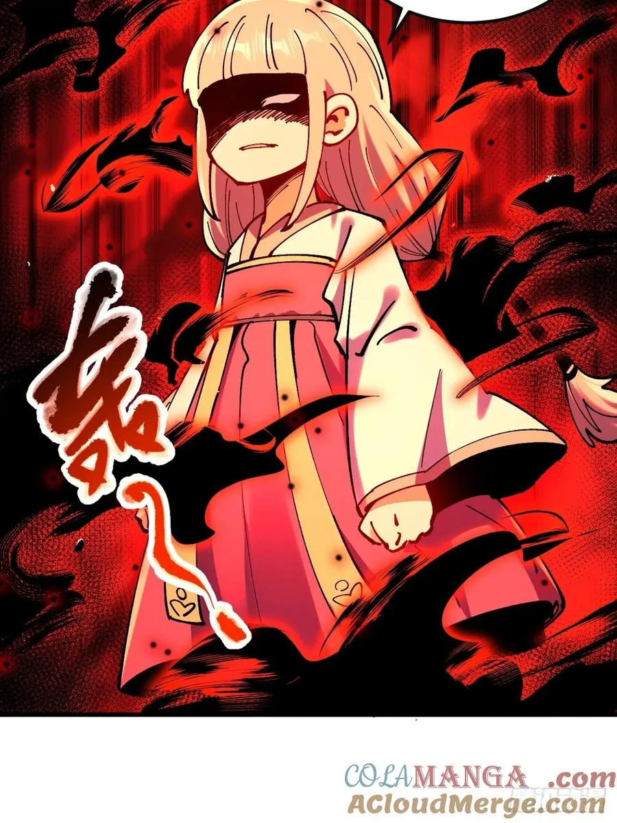 第105话16