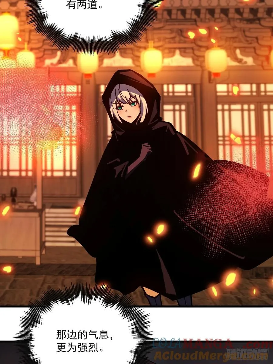 第105话18