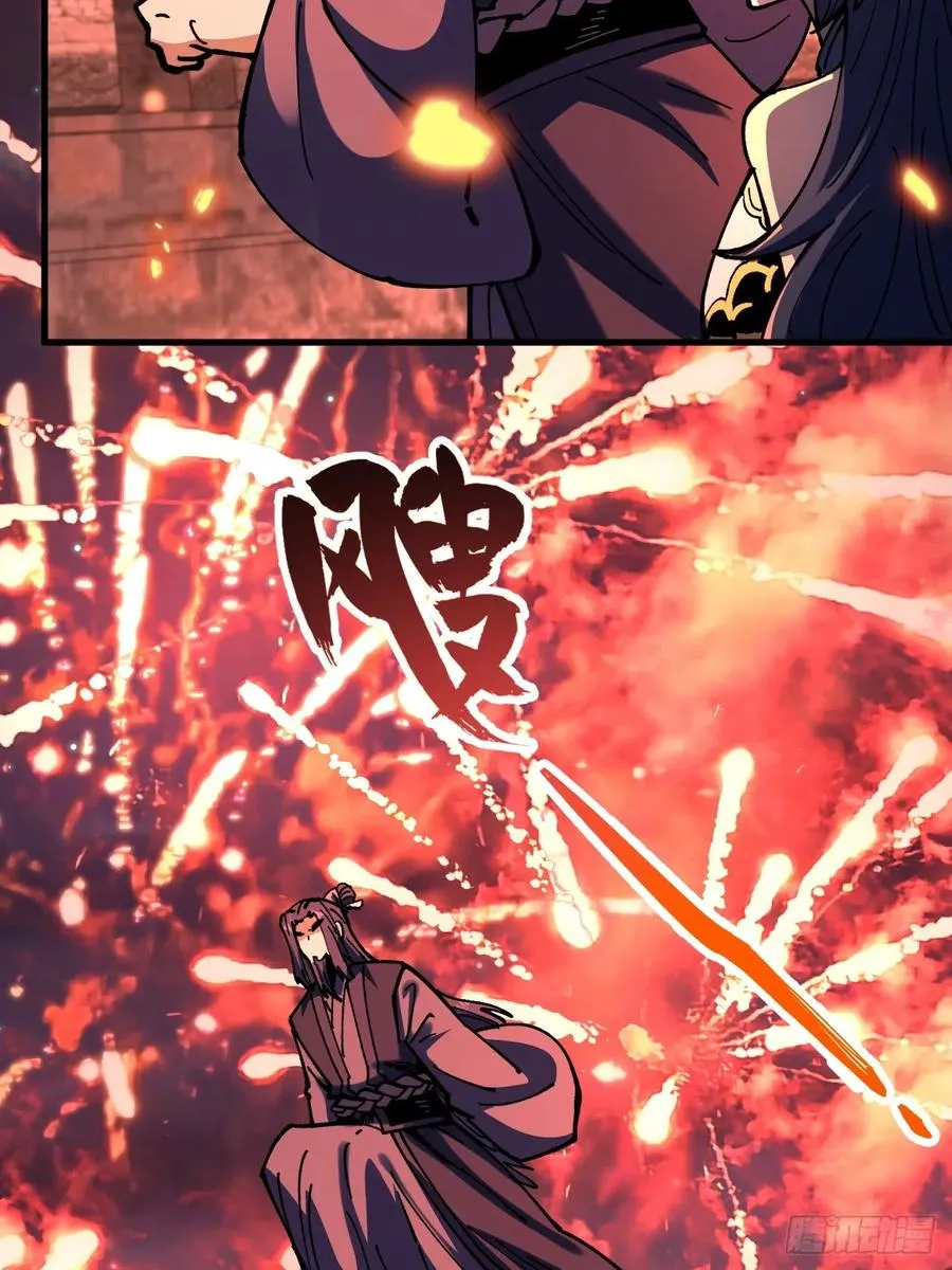 第108话23