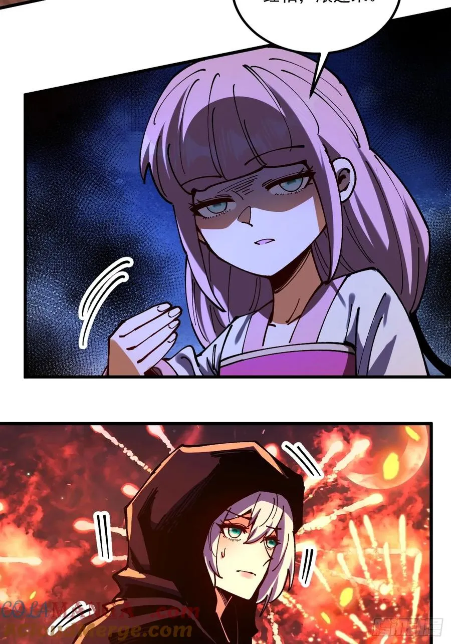 第107话26
